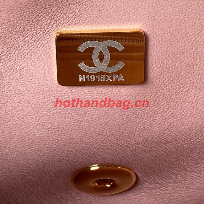 Chanel SMALL FLAP BAG WITH TOP HANDLE AS4023 pink