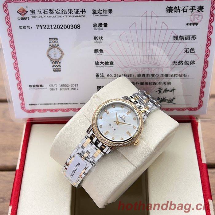 Omega Watch OMW00206 Omega Watch OMW00206