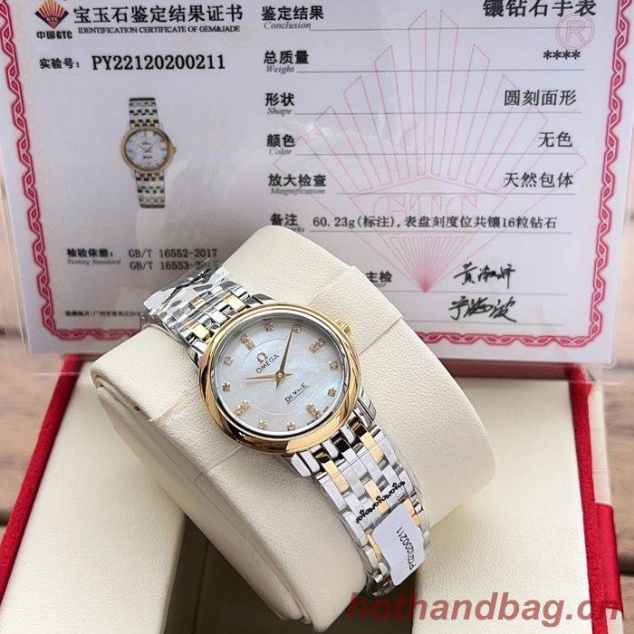 Omega Watch OMW00207 Omega Watch OMW00207