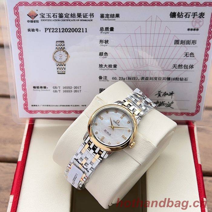 Omega Watch OMW00207 Omega Watch OMW00207