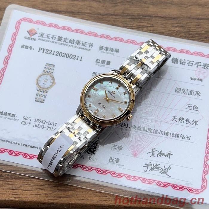 Omega Watch OMW00207 Omega Watch OMW00207