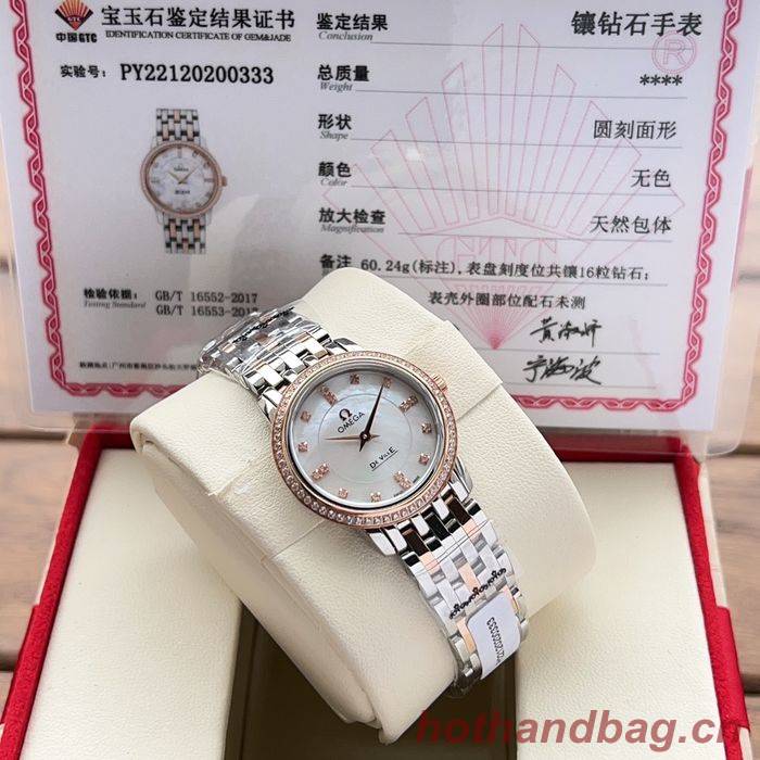 Omega Watch OMW00208 Omega Watch OMW00208