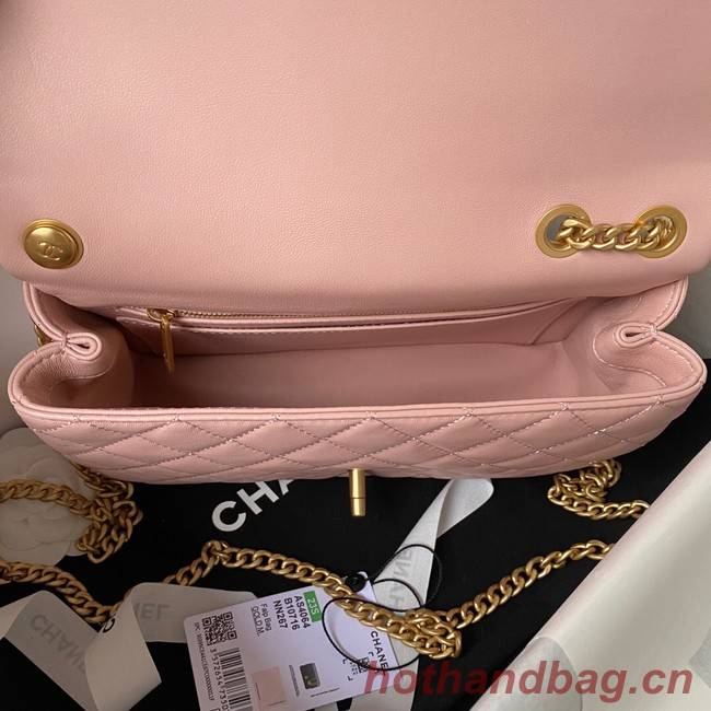 Chanel SMALL FLAP BAG AS4064 pink