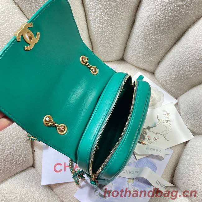 Chanel BACKPACK AS3884 green