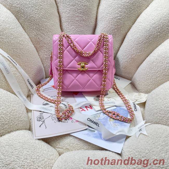 Chanel BACKPACK AS3884 pink