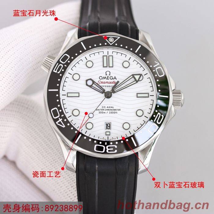 Omega Watch OMW00568-2