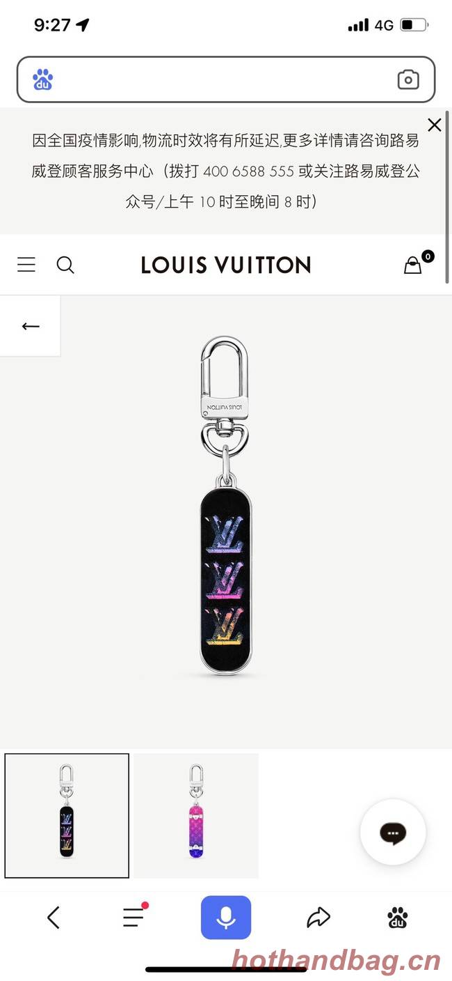 Louis Vuitton KEY HOLDER 15569