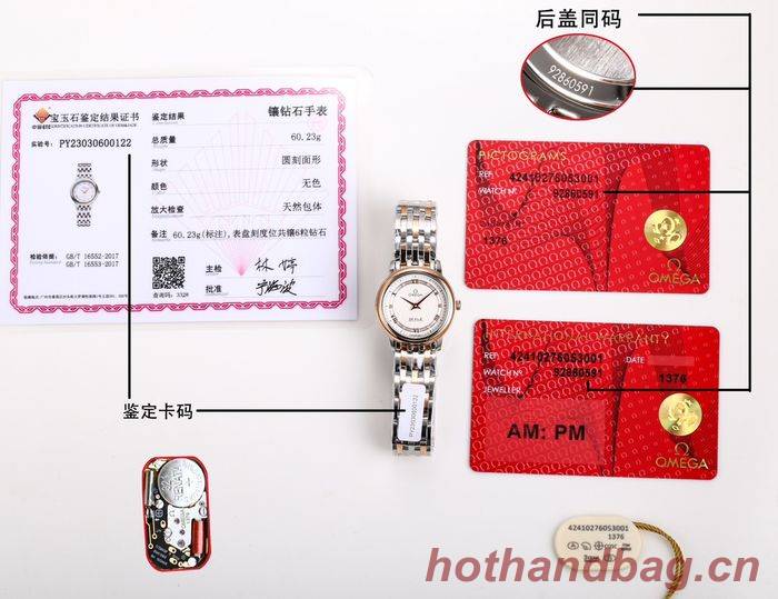 Omega Watch OMW00784-1