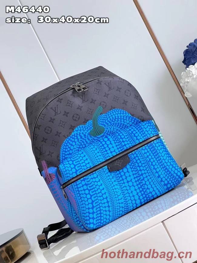 Louis Vuitton LV x YK Discovery Backpack M46440