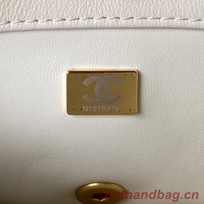 Chanel SMALL FLAP BAG AS3994 white