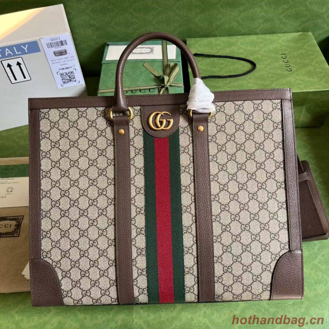 Gucci Ophidia GG Supreme Original Leather Bag 724665 Brown