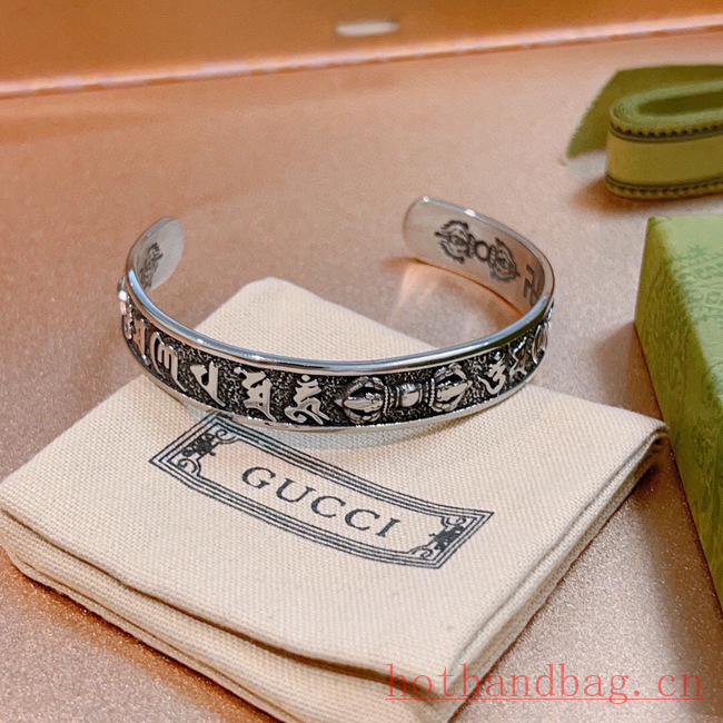 Gucci Bracelet CE12200