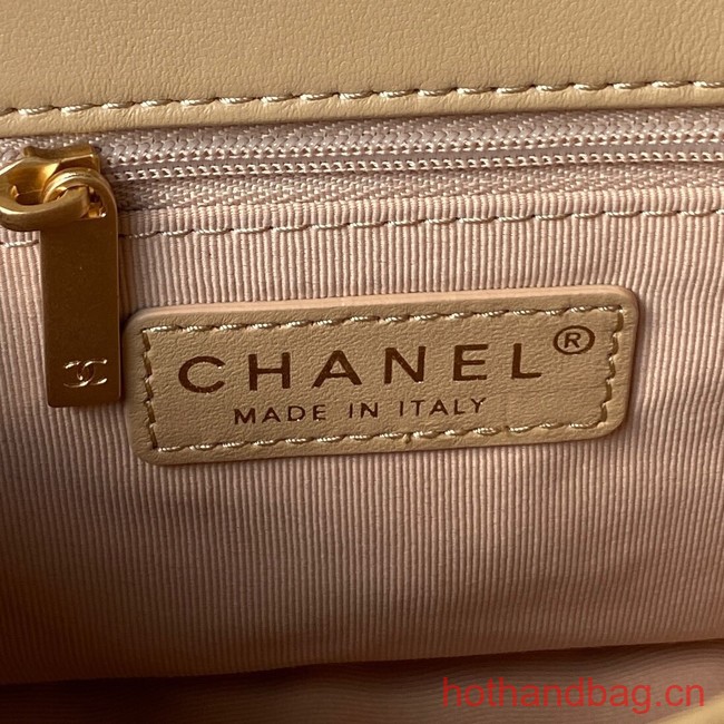 Chanel SMALL FLAP BAG AS4263 Apricot
