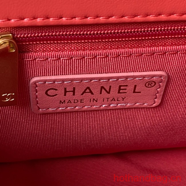 Chanel SMALL FLAP BAG AS4263 RED