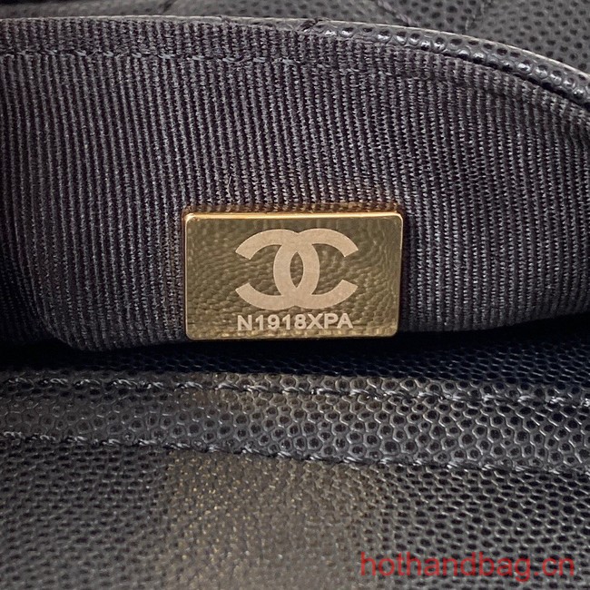 Chanel small BACKPACK AS4399 BLACK