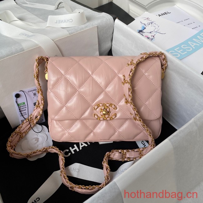 Chanel SMALL FLAP BAG AS4423 pink