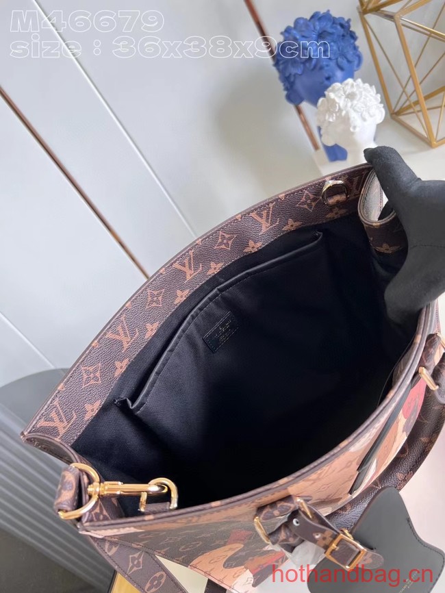 Louis Vuitton Sac Plat NV M46679 Brown