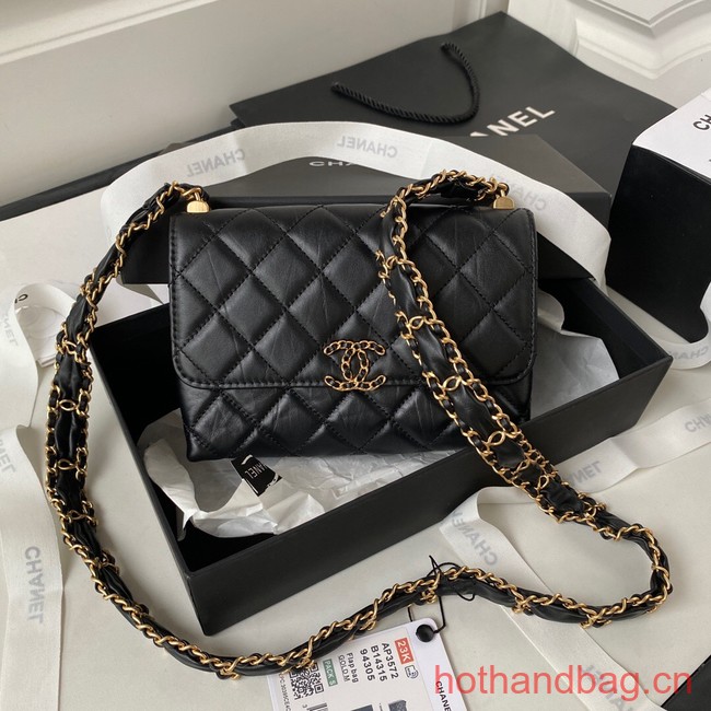 Chanel SMALL FLAP BAG AS3572 black