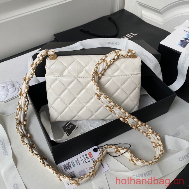 Chanel SMALL FLAP BAG AS3572 white