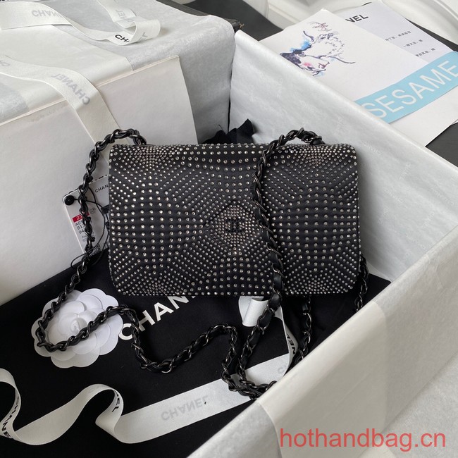 Chanel SMALL FLAP BAG A01116 BLACK