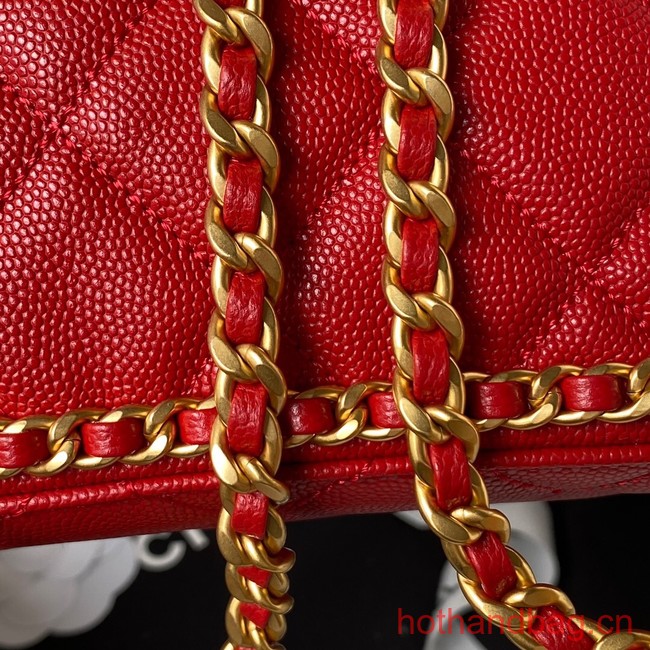 Chanel SMALL BACKPACK AS4490 red