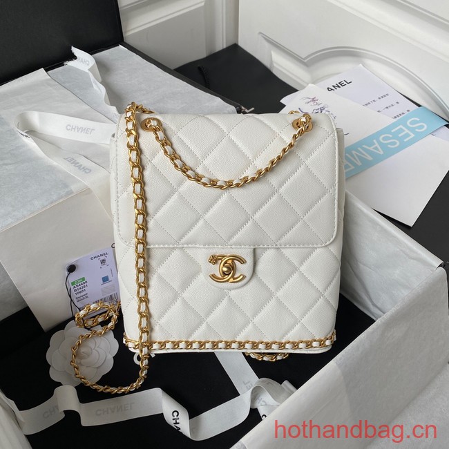 Chanel SMALL BACKPACK AS4490 white