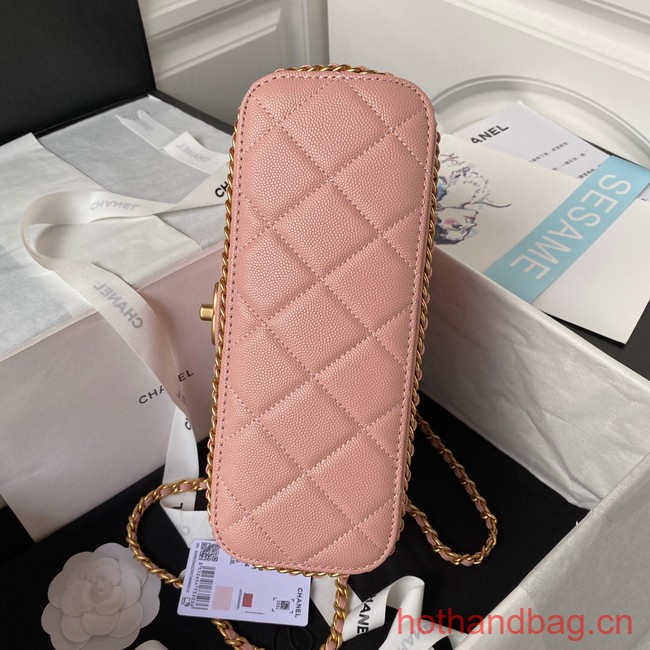 Chanel SMALL FLAP BAG AS4489 pink