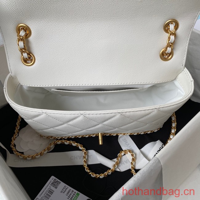 Chanel SMALL FLAP BAG AS4489 white