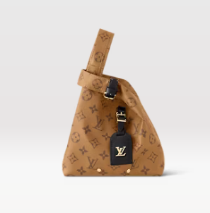 Louis vuitton Atlantis BB M46816 yellow