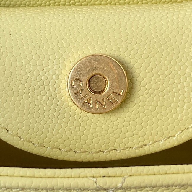 Chanel SMALL HOBO BAG AS4597 YELLOW