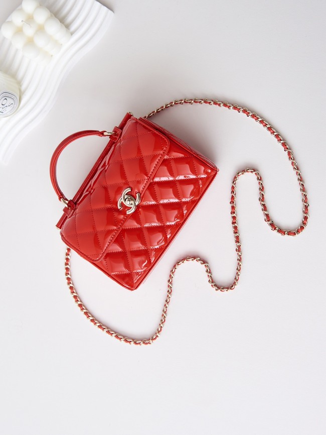 Chanel SMALL BOX BAG AS4511 Red