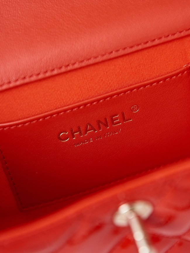 Chanel SMALL BOX BAG AS4511 Red