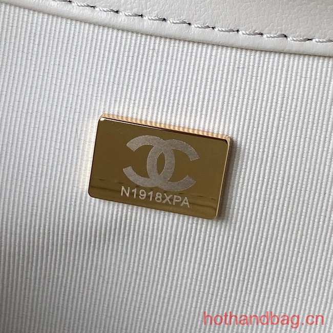 Chanel MESSENGER BAG AS4610 white