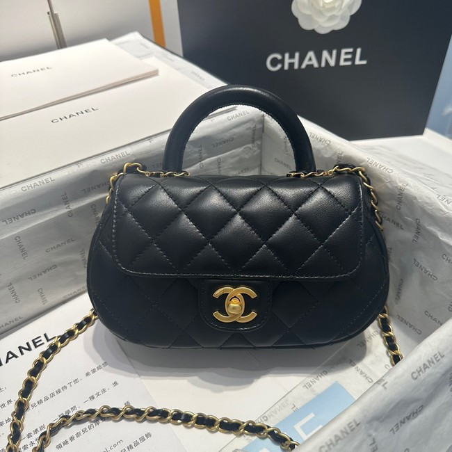 Chanel flap bag with top handle AS4573 Black