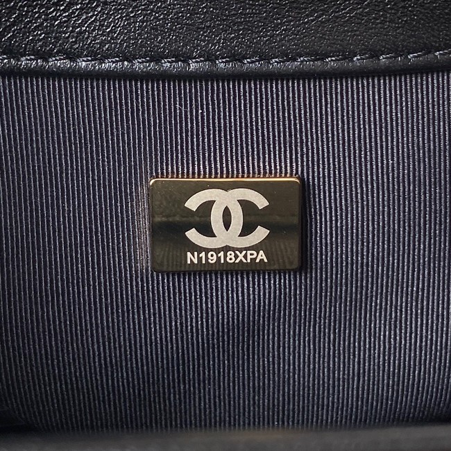 Chanel SMALL MESSENGER BAG AS4609 black