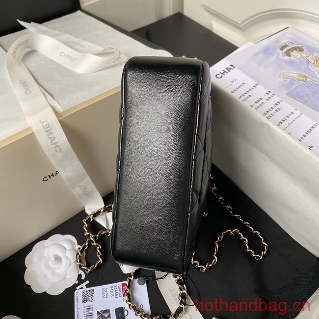 Chanel small flap bag with top handle AS4543 black