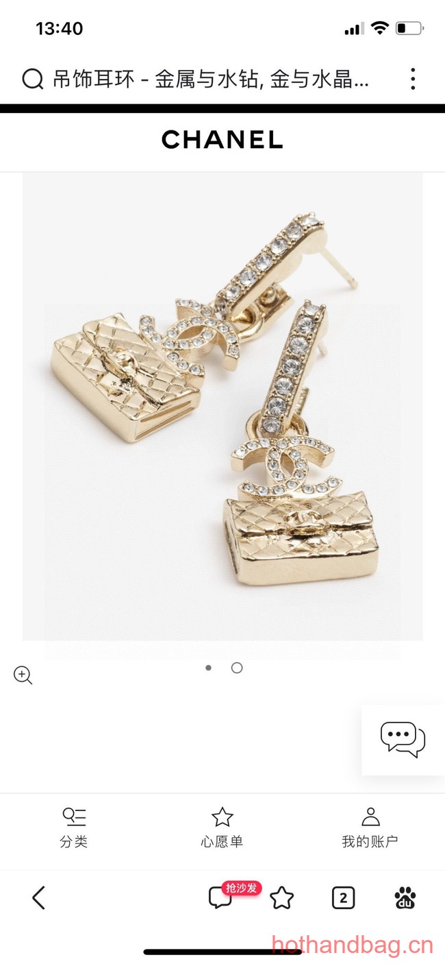 Chanel Earrings CE13570