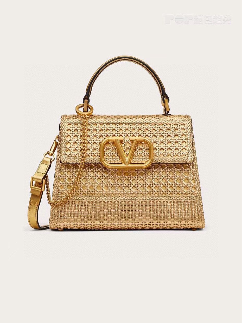 VALENTINO Small Woven Shoulder Bag 9861 Apricot