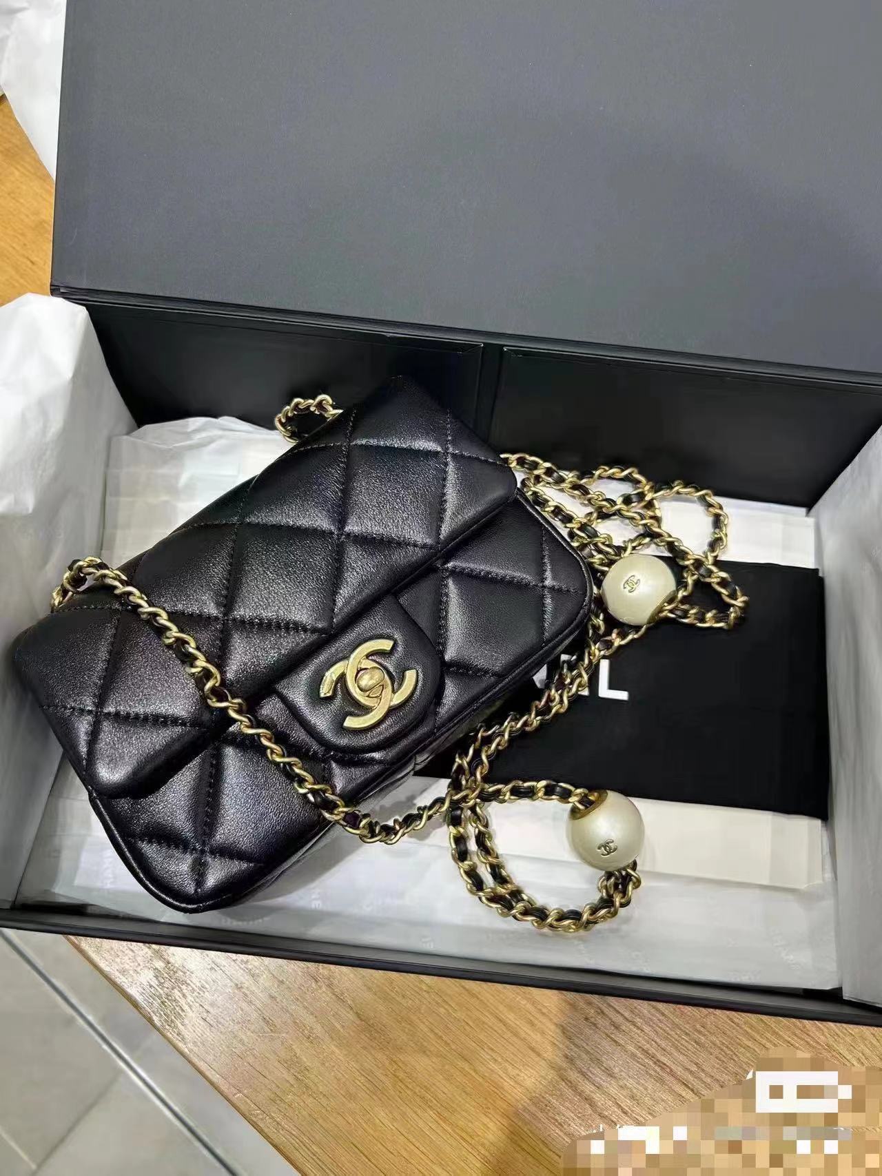 CHANEL MINI FLAP BAG AS4868 black