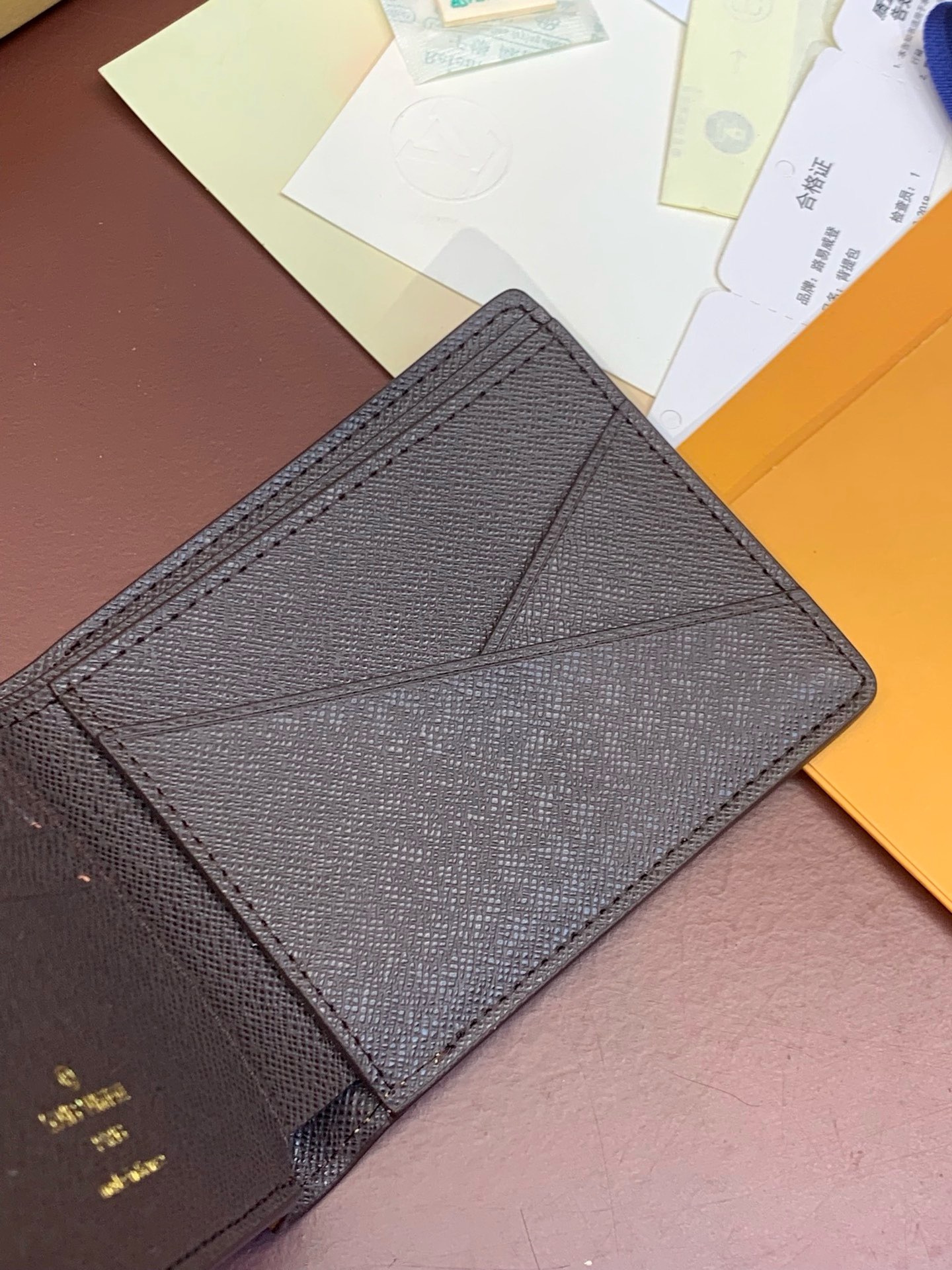 Louis Vuitton Multiple Wallet M83334 Chocolate