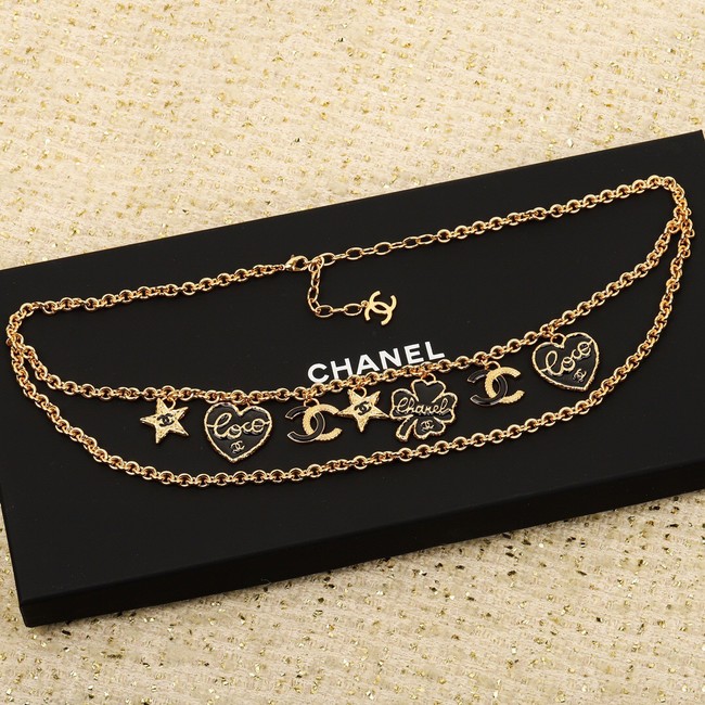 Chanel Chatelaine CE13990