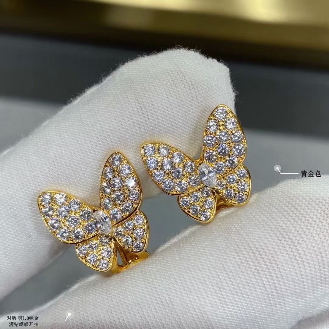 Van Cleef & Arpels Earrings CE14011