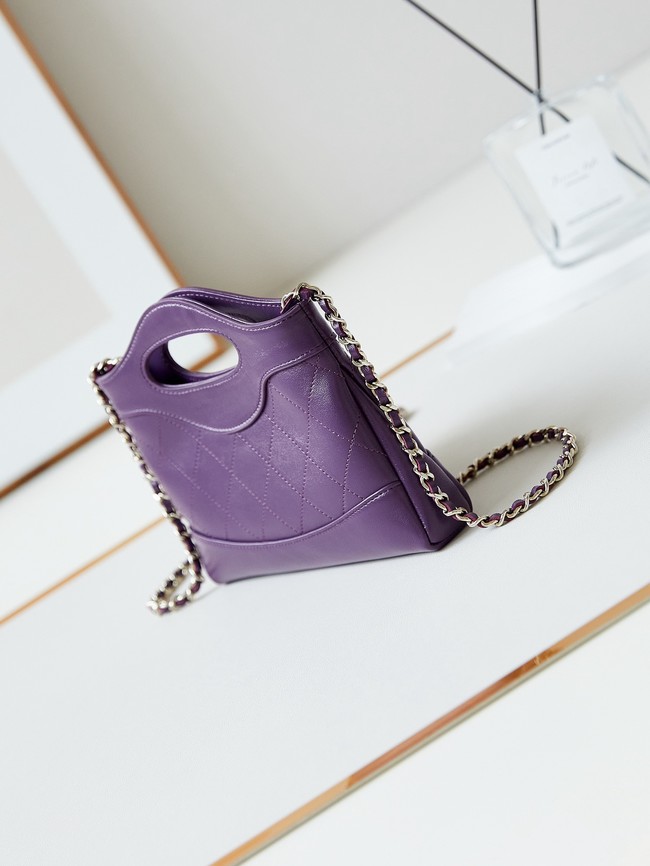 Chanel CLUTCH WITH CHAIN AP3656 Purple