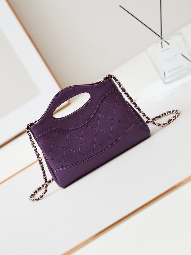 Chanel CLUTCH WITH CHAIN AP3656 Purple