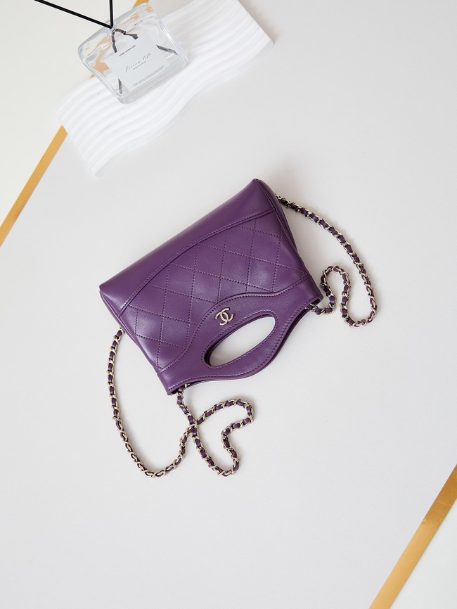 Chanel CLUTCH WITH CHAIN AP3656 Purple