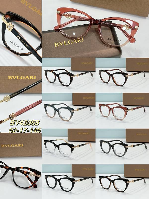 BVLGARI Sunglasses Top Quality BRS00254