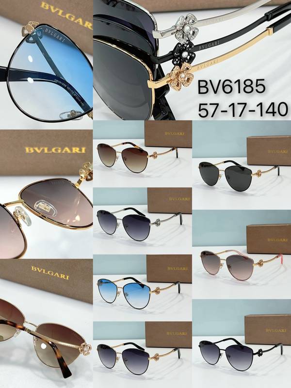 BVLGARI Sunglasses Top Quality BRS00263