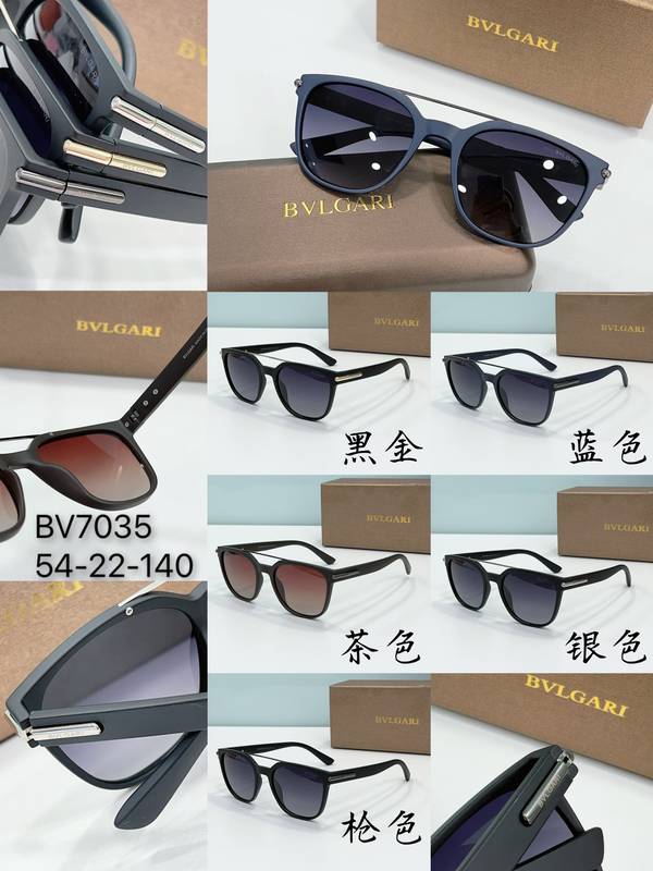 BVLGARI Sunglasses Top Quality BRS00272