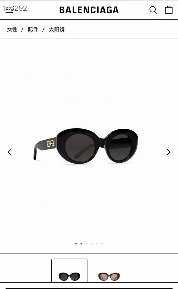 Balenciaga Sunglasses Top Quality BAS00896