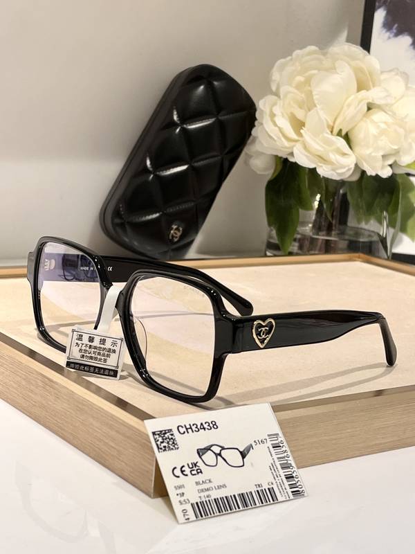 Chanel Sunglasses Top Quality CHS05861